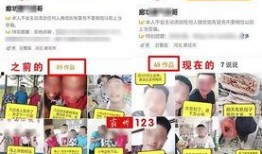 新闻爆料怎么拍视频的呢,捕捉真实瞬间，传递有力声音