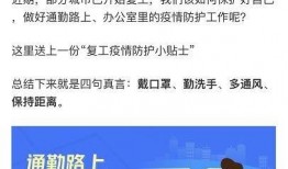 高德最新爆料新闻,揭秘地图导航领域的创新突破与未来趋势