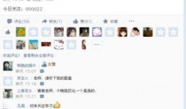 央视新闻爆料奖励,高额奖金激励公众参与监督