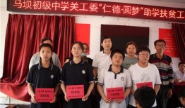 能仁中学爆料事件视频,视频揭露惊人真相