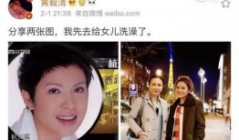 八王前妻爆料视频,揭秘豪门恩怨背后的惊人真相