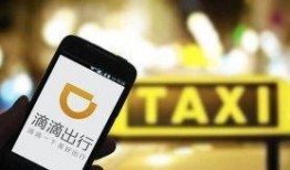 三捷公司最新爆料消息视频,揭秘视频背后的惊人真相